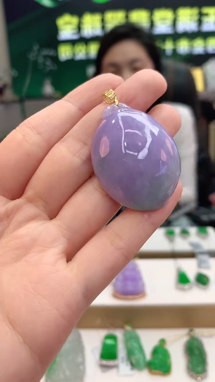 【闪购商品】翡翠颈饰18K金镶嵌赠礼盒证书  敏