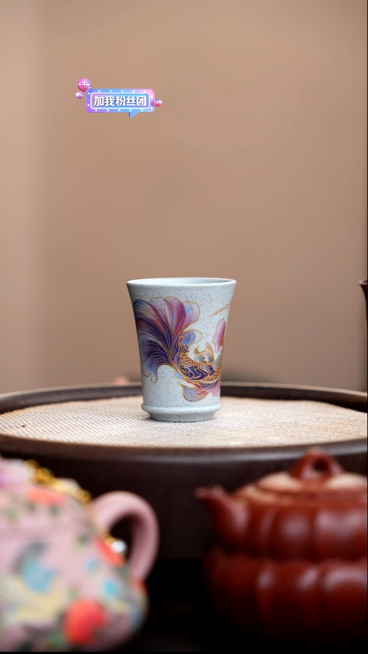 茶壶紫砂海蓝段闻香杯金鱼