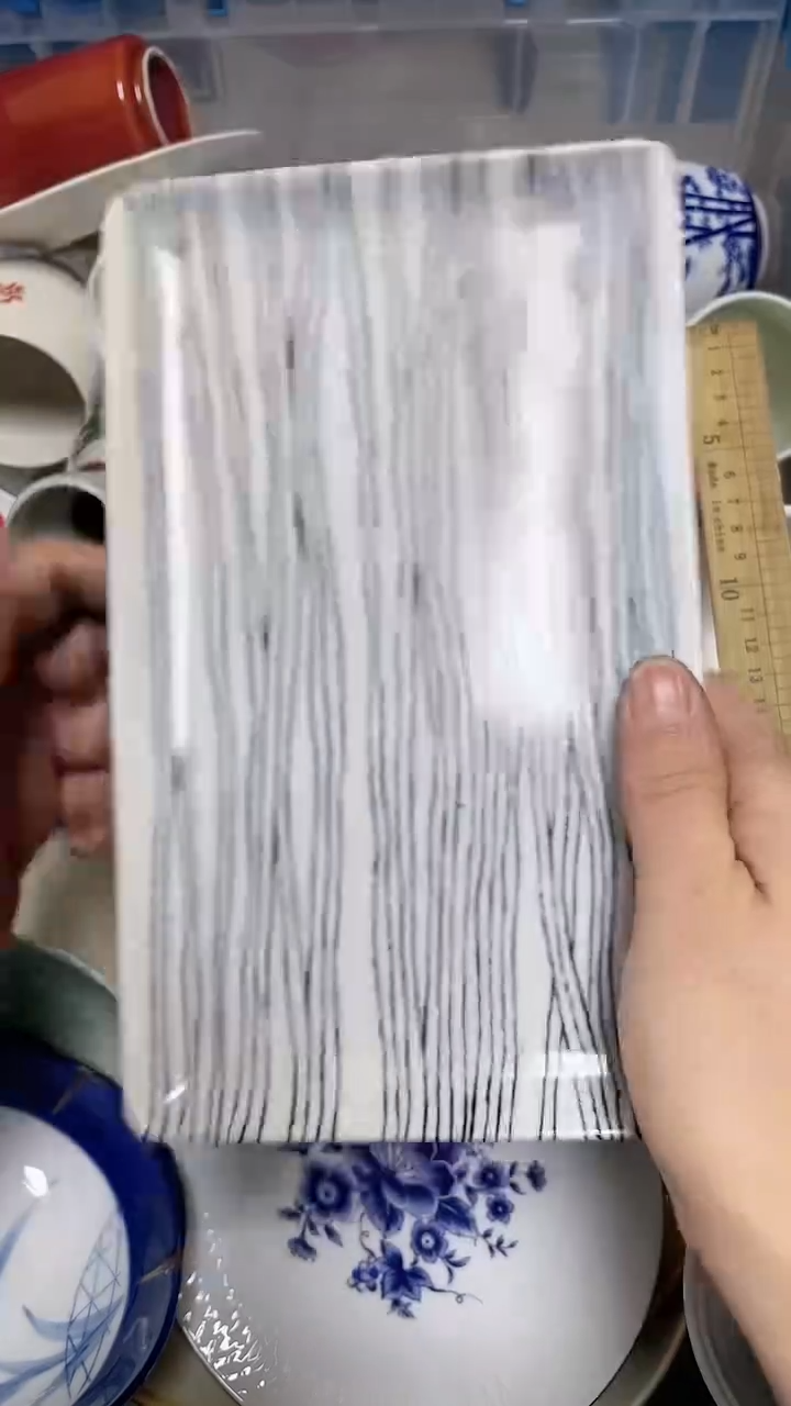 【闪购商品】瓷片中古回流瓷器满十八包邮526