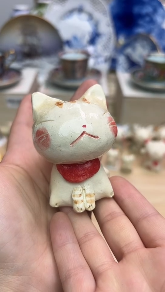 中古回流瓷器，谨慎参拍！
