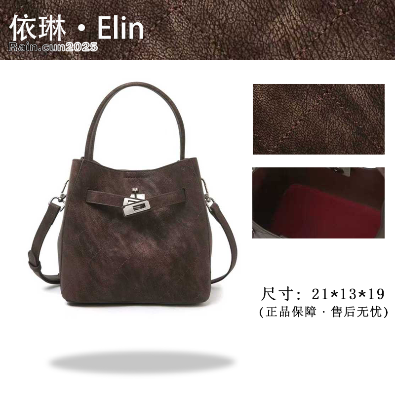 【Elin定制】2025年秋冬新款女包时尚设计单肩包BF-66683-咖啡色