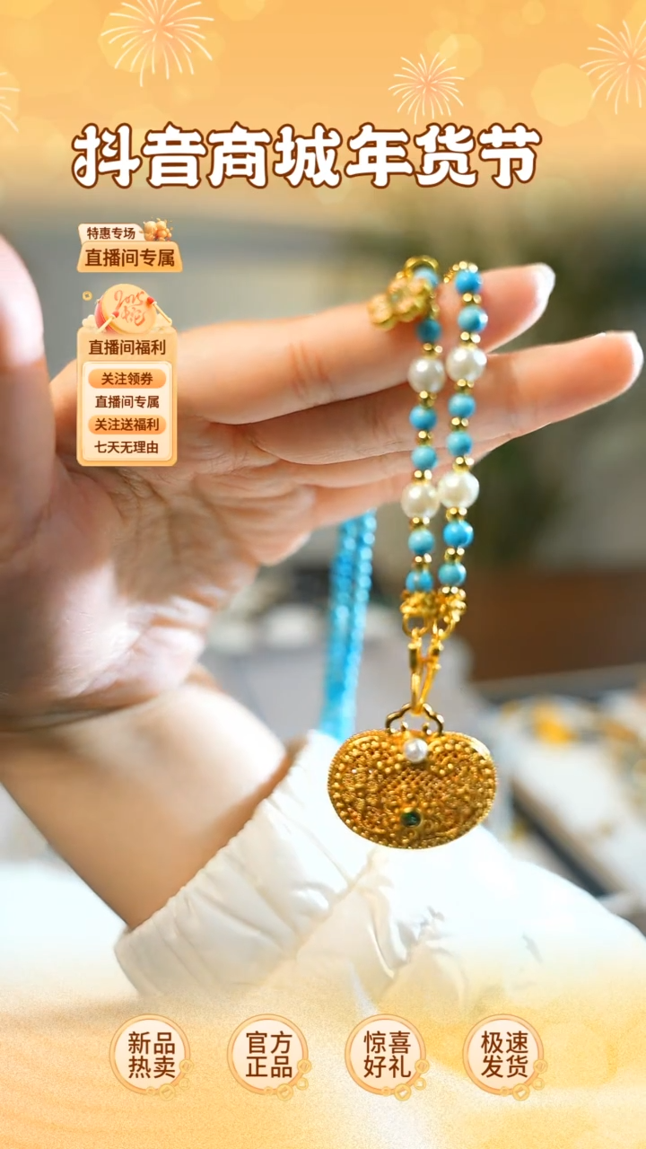 【闪购商品】拼合珍珠（马贝珠）耳饰银S925镶嵌项链轻奢大气简约