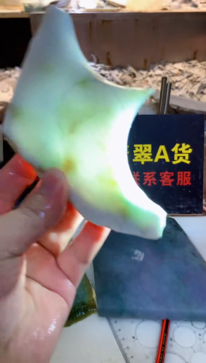 颈饰未镶嵌翡翠0韩0翡翠珠宝526