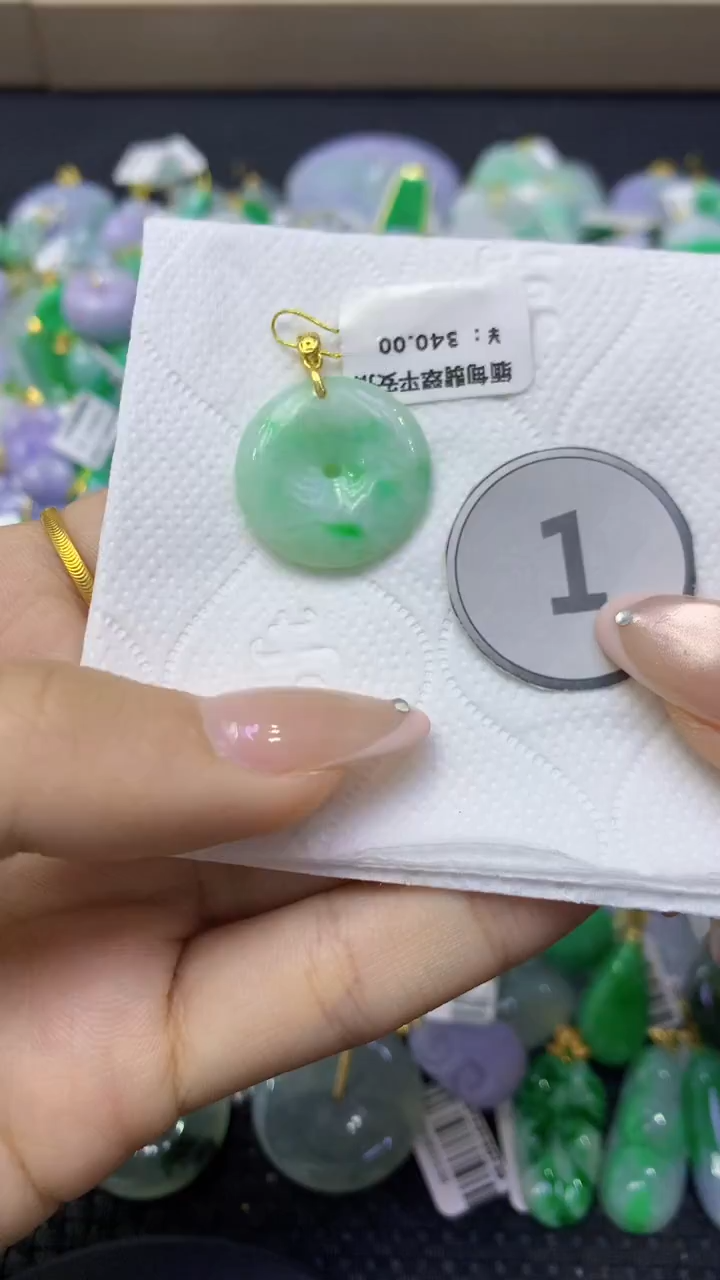 颈饰未镶嵌翡翠天然缅甸翡翠A货