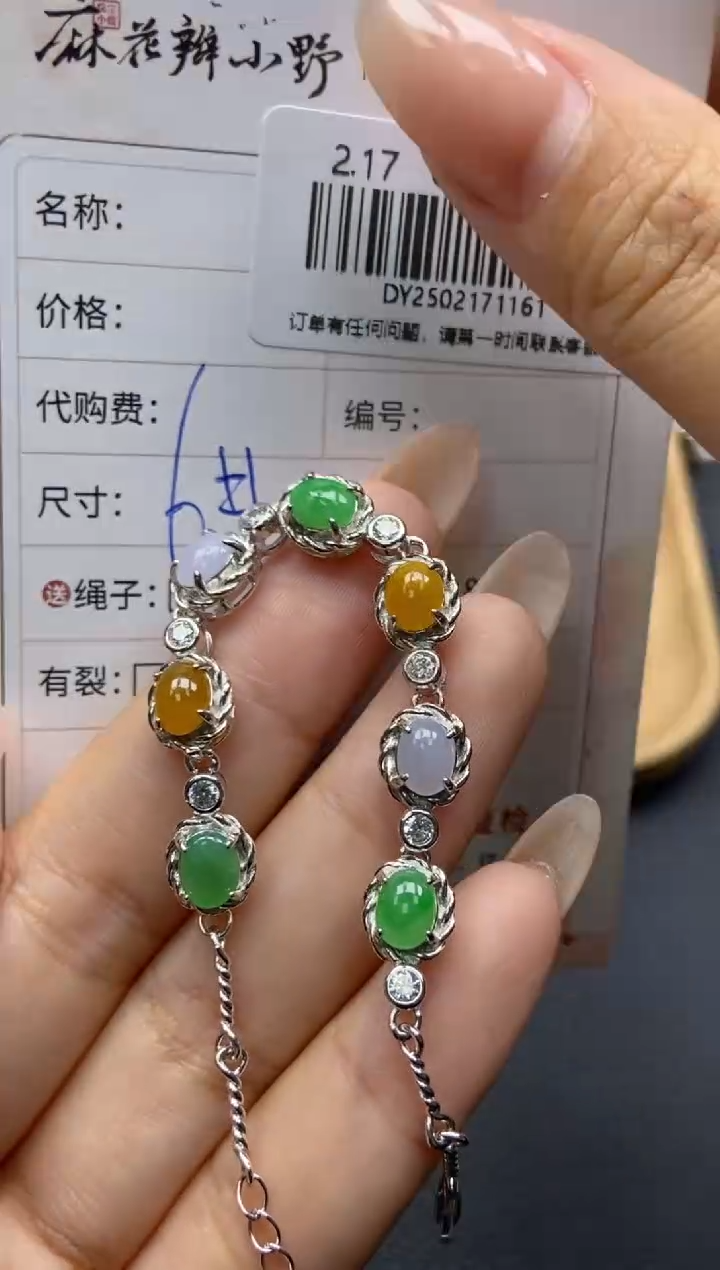 【闪购商品】定制翡翠银S925镶嵌天然翡翠A货161