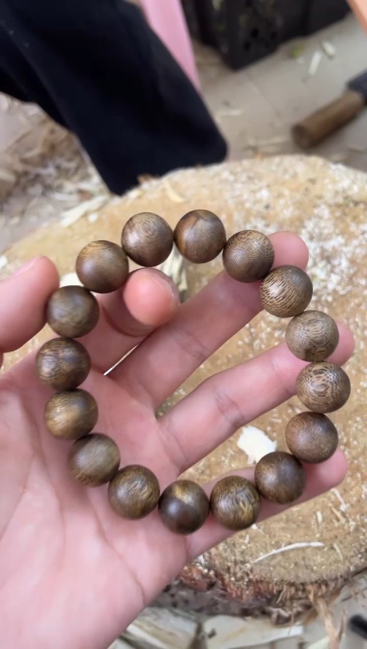 【闪购商品】沉香手串棋楠沉香手串 多样性发货1串