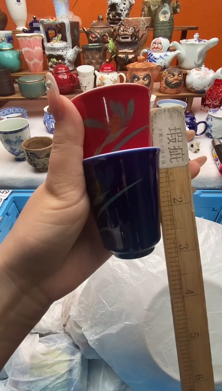 瓷片大*满20包邮满20包邮