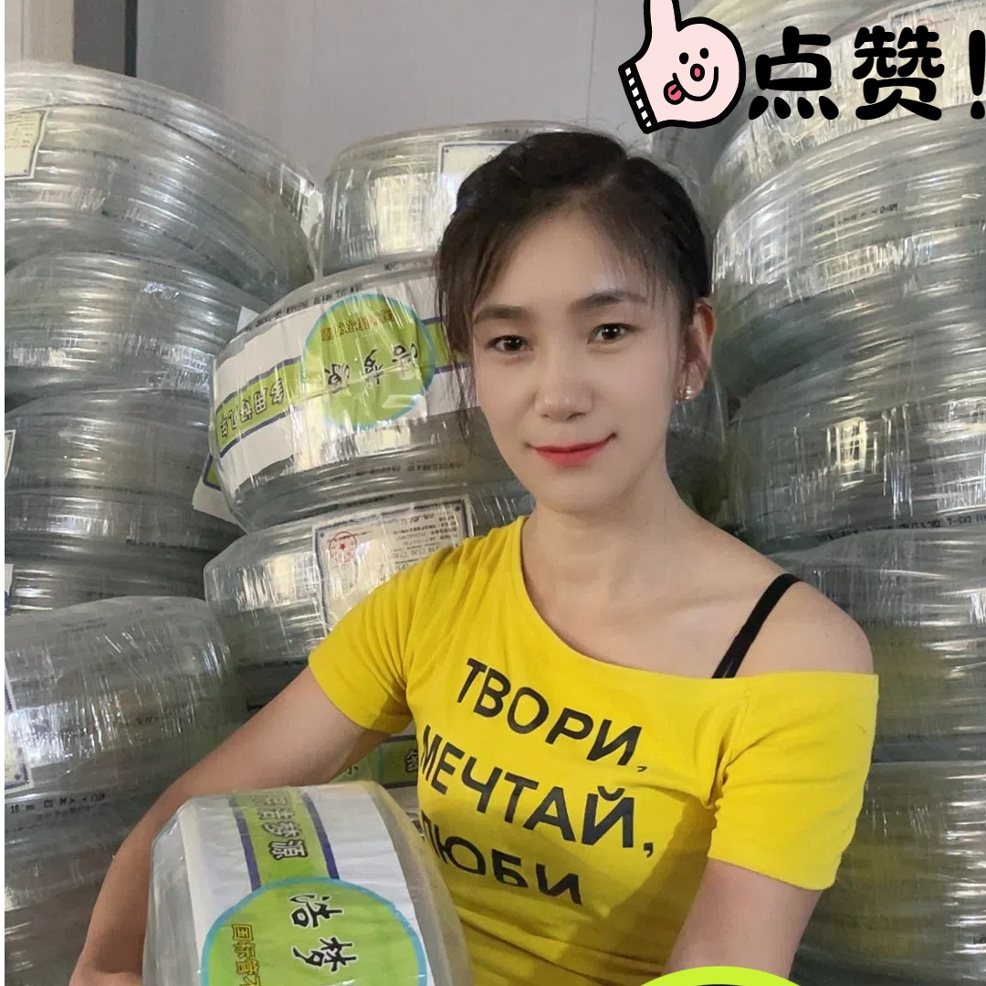 浩梦源特厚6分20牛筋管透明管冬天不发硬抗冻软管家用农用浇花