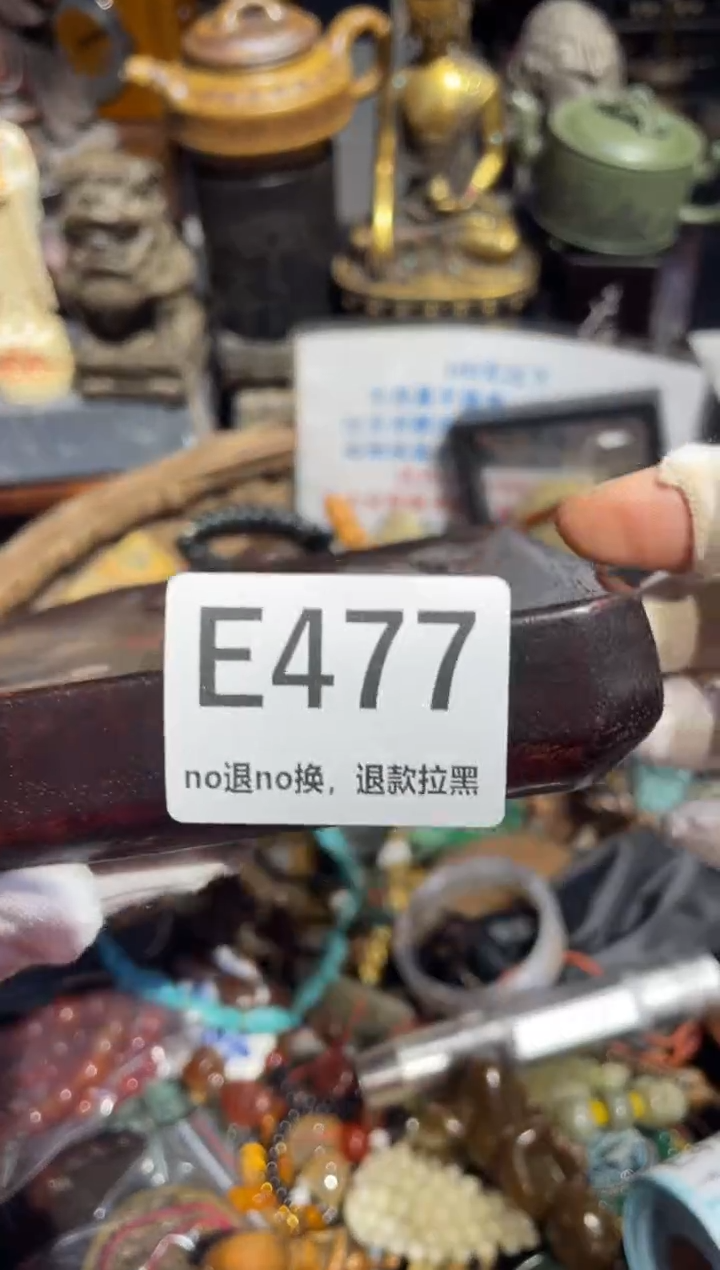 瓷片欧*24号表姐直播所见所得