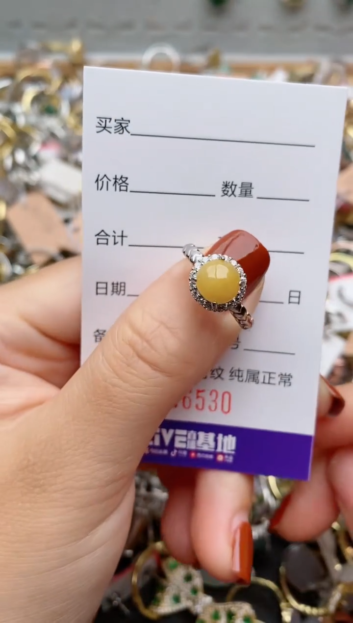 银S925镶嵌戒指翡翠.