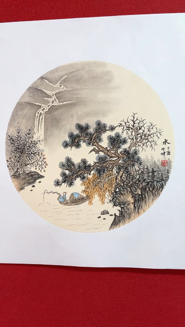 【闪购商品】书法孟昭坤书画水