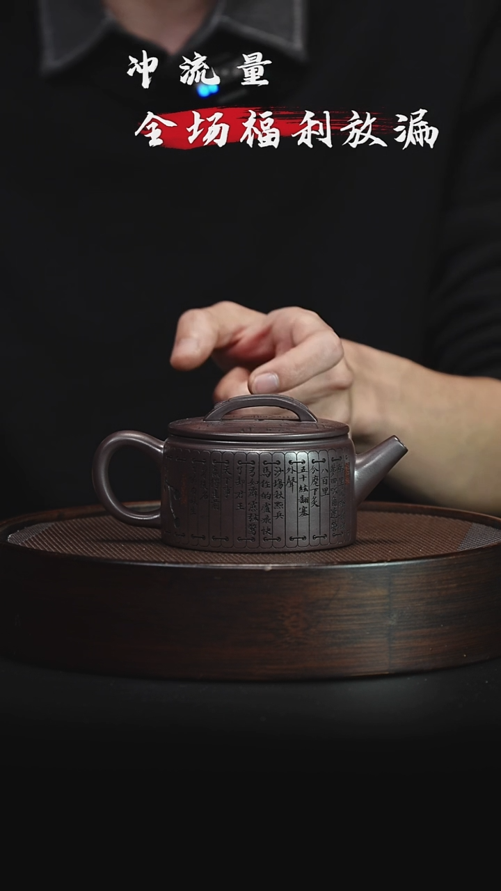 茶壶紫砂宜兴紫砂壶h4310