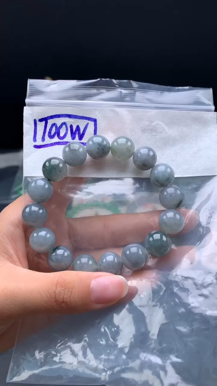 未镶嵌挂件翡翠11  卡12.4