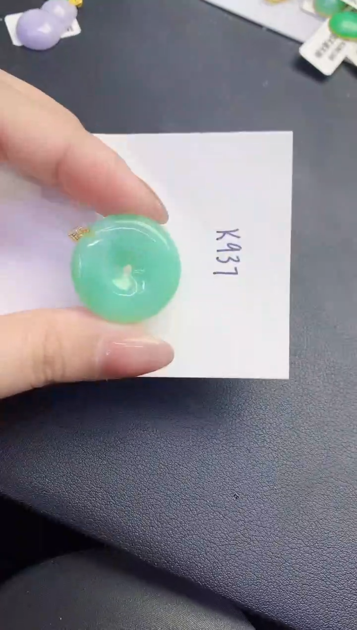 颈饰18K金镶嵌翡翠缅甸天然翡翠A货