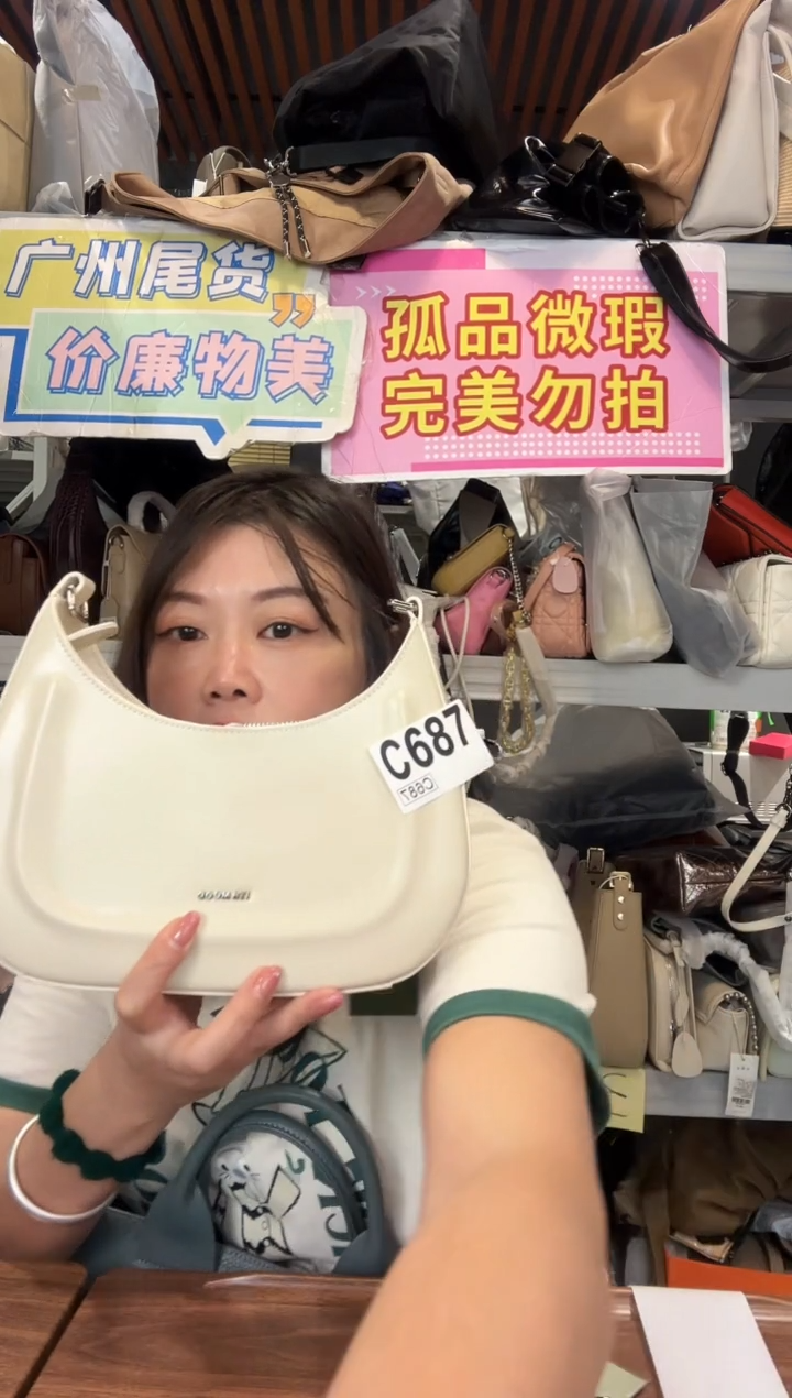 牛剖层皮革瑞润丰687