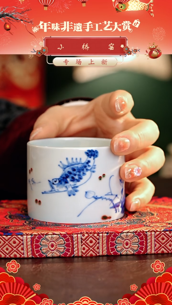 【闪购商品】瓷片小桥······