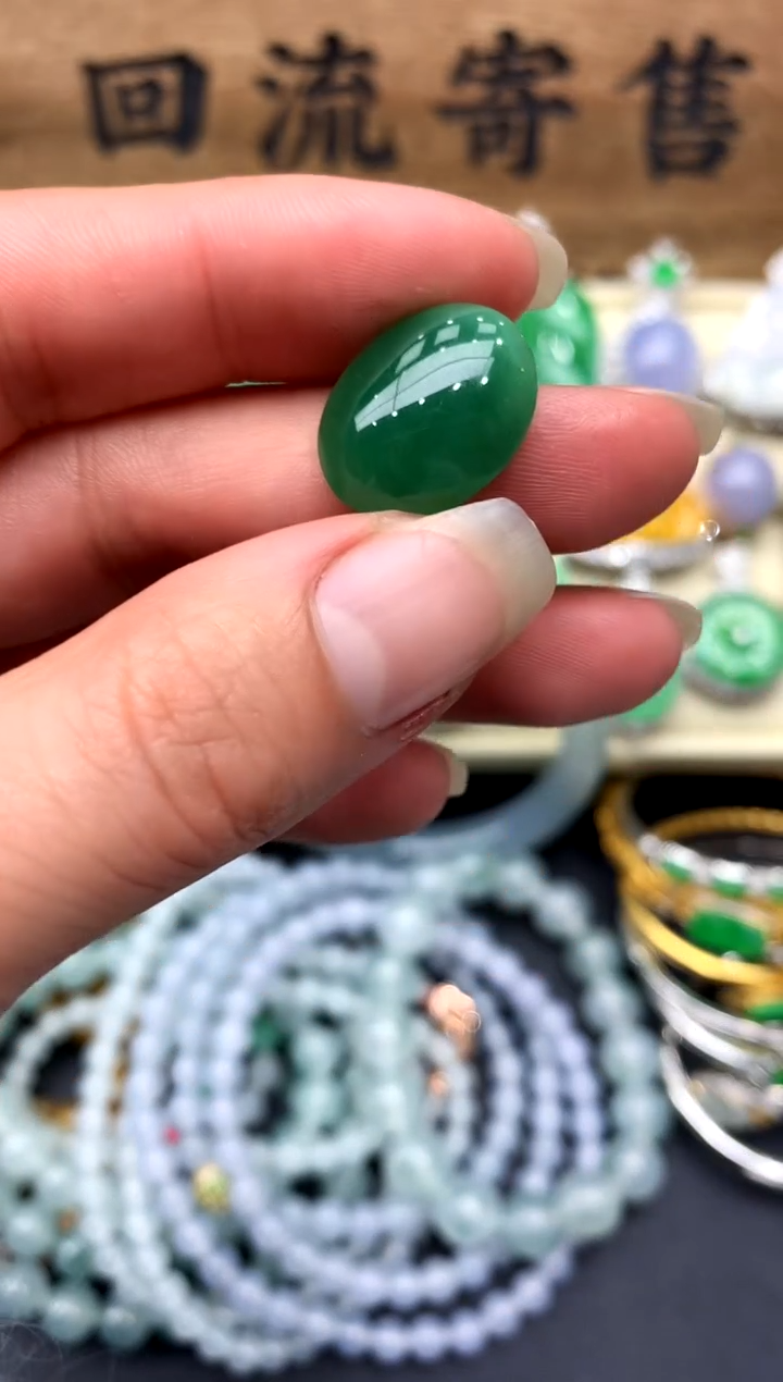 【闪购商品】翡翠颈饰未镶嵌33-中国好珍宝