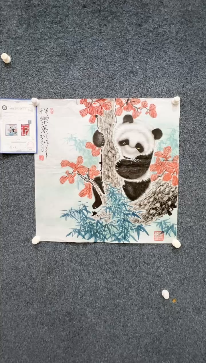 【闪购商品】国画2.2-郑志宗-68斗方-23