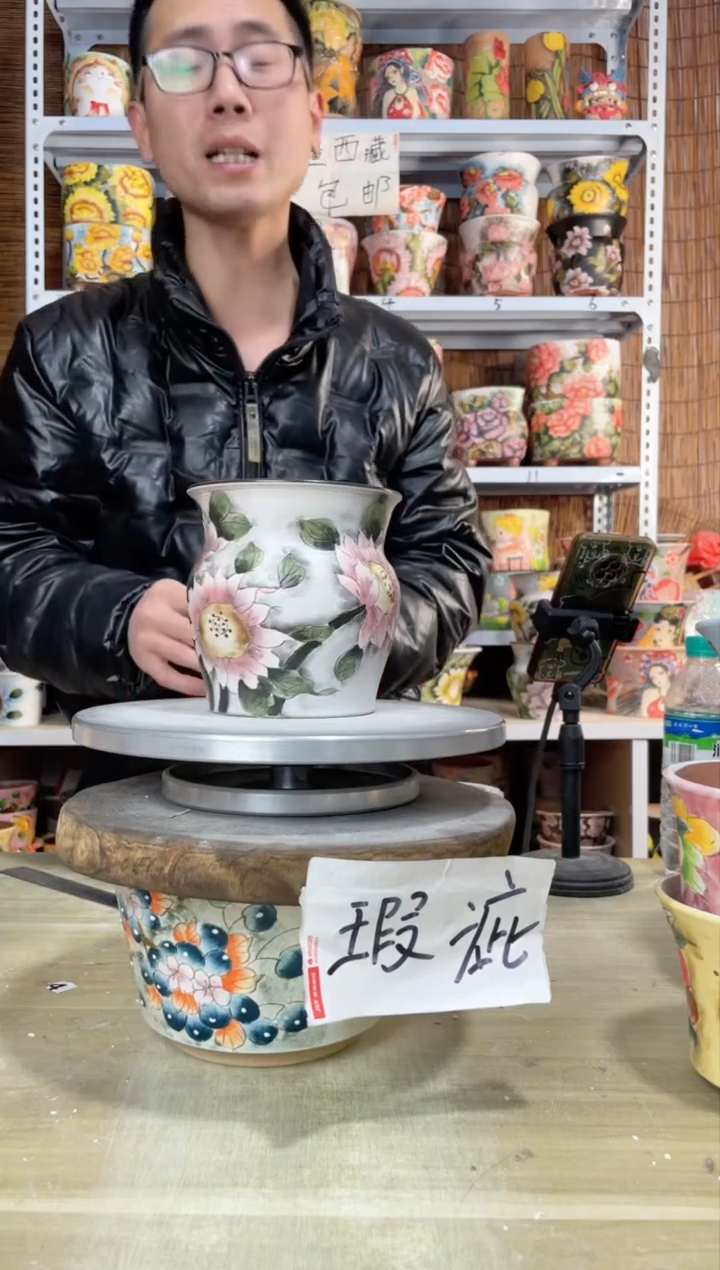 【闪购商品】摆件804陶花岛多肉陶瓷花盆罐——微瑕