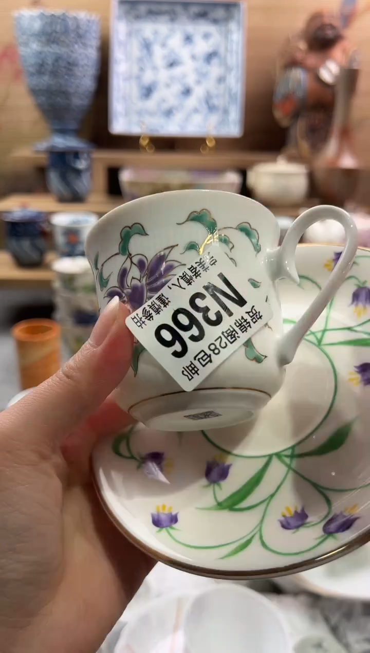 【闪购商品】瓷片当天满28米包邮N366