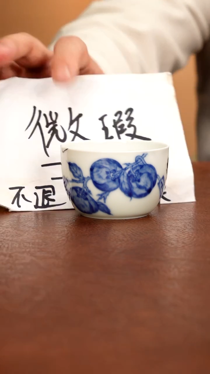 五里雾品牌微瑕福利