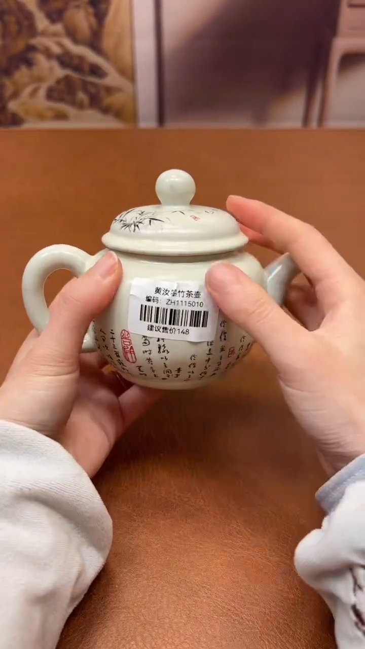 陶瓷随便清随便给心痛哦
