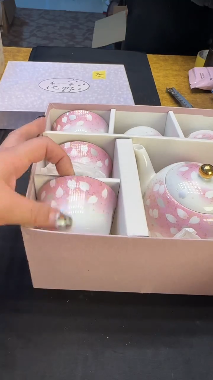 陶瓷器摆件茶文化 工艺品19号