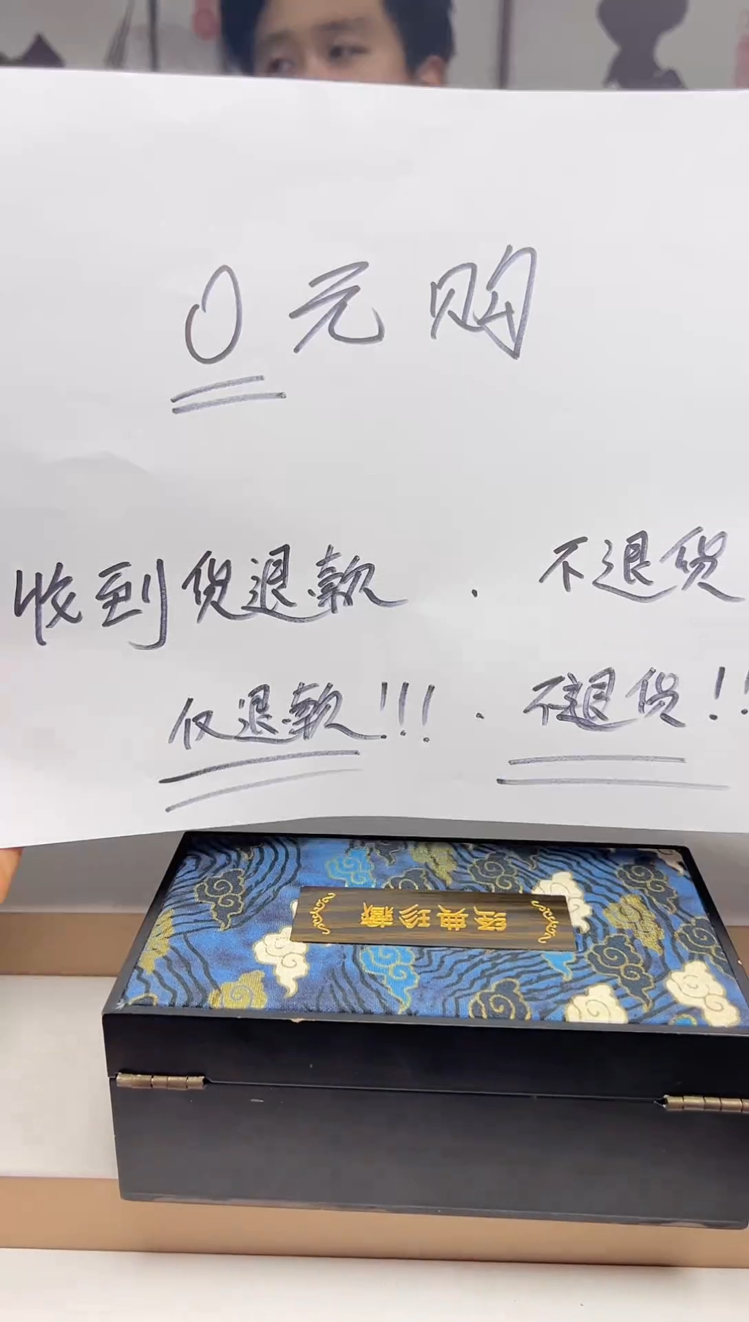 翡翠未镶嵌颈饰多样性发一件