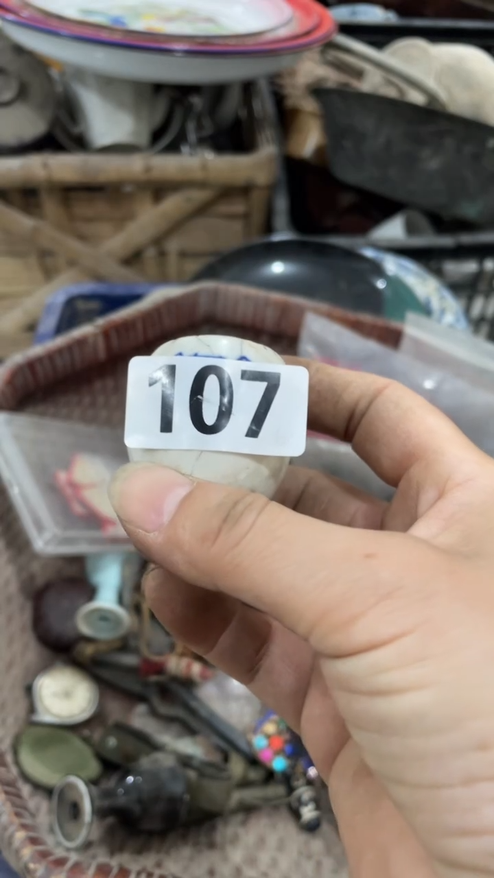 岁**好亿丰轩工艺品107