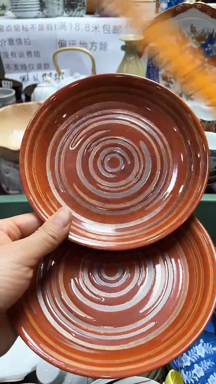 【闪购商品】1闪购闪购闪购闪购