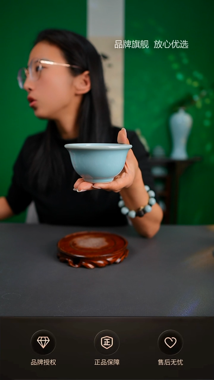 【闪购商品】一级天青大压手杯简匠