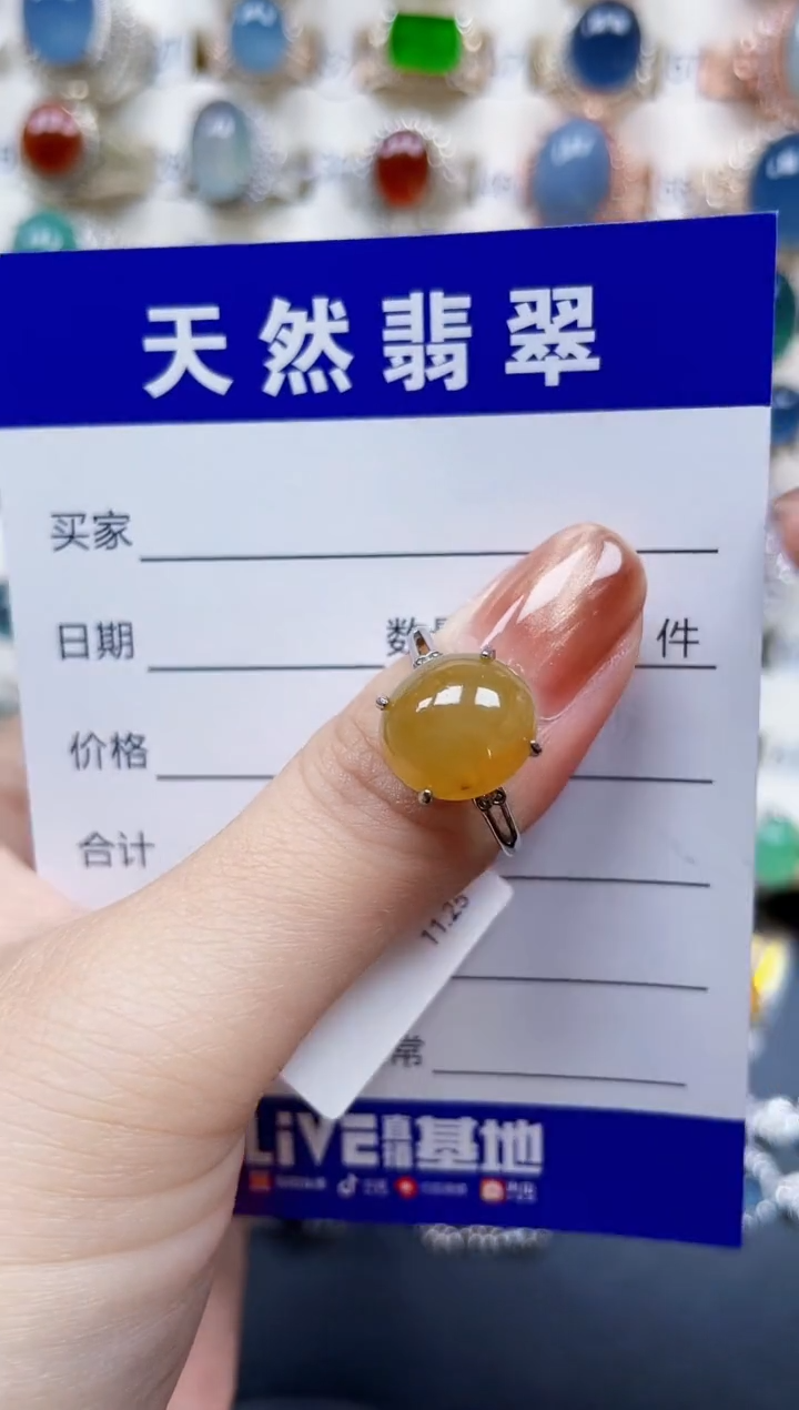 银S925镶嵌戒指翡翠21