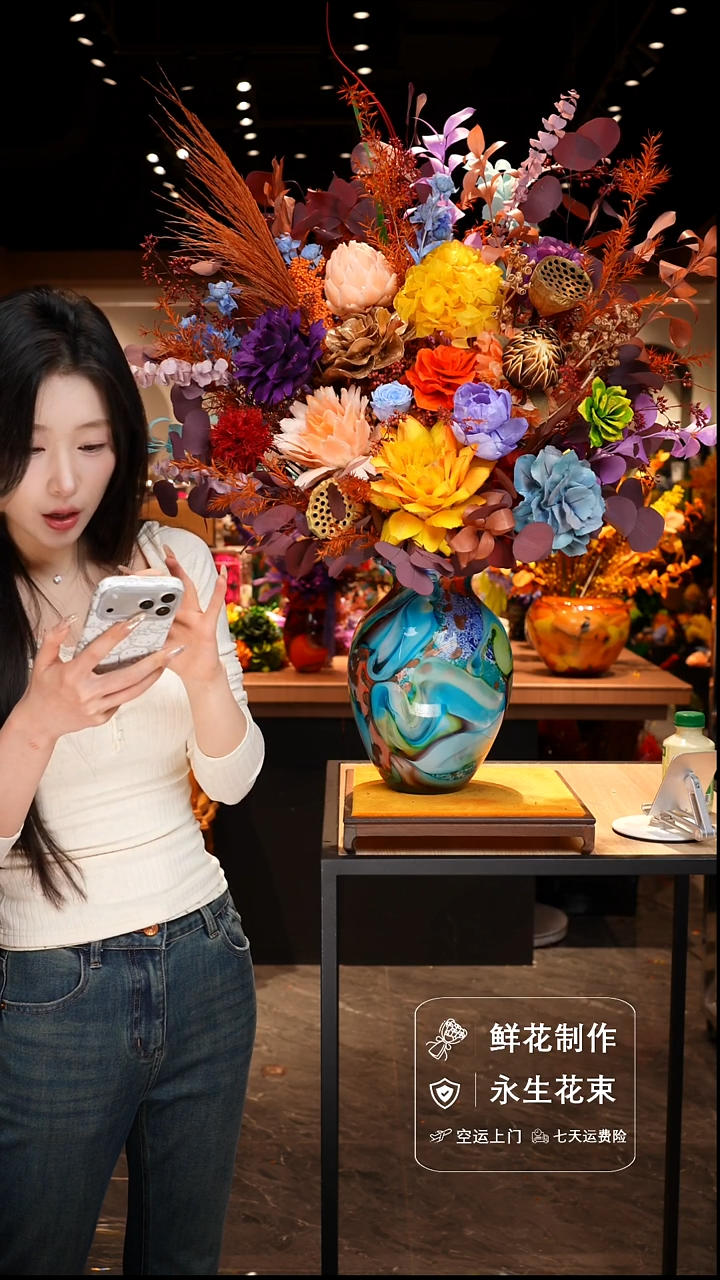 手工艺品琉璃手工花器花束空运包邮送货上门-以图片为准  