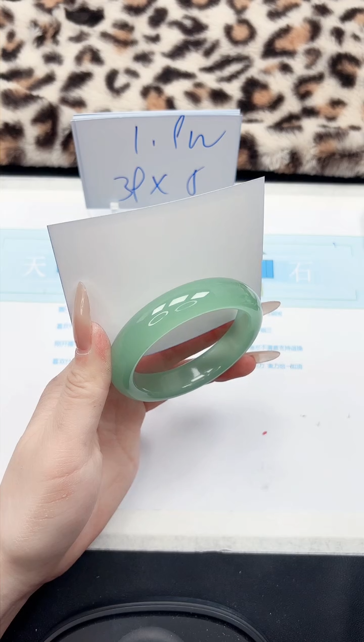【闪购商品】石英质玉手镯未镶嵌242-54