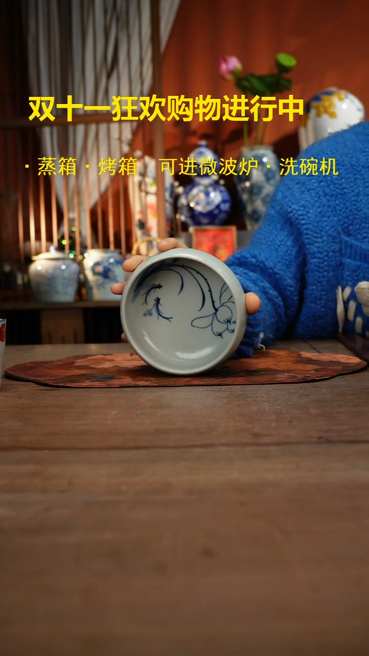 现代高温釉下彩手绘陶瓷餐具