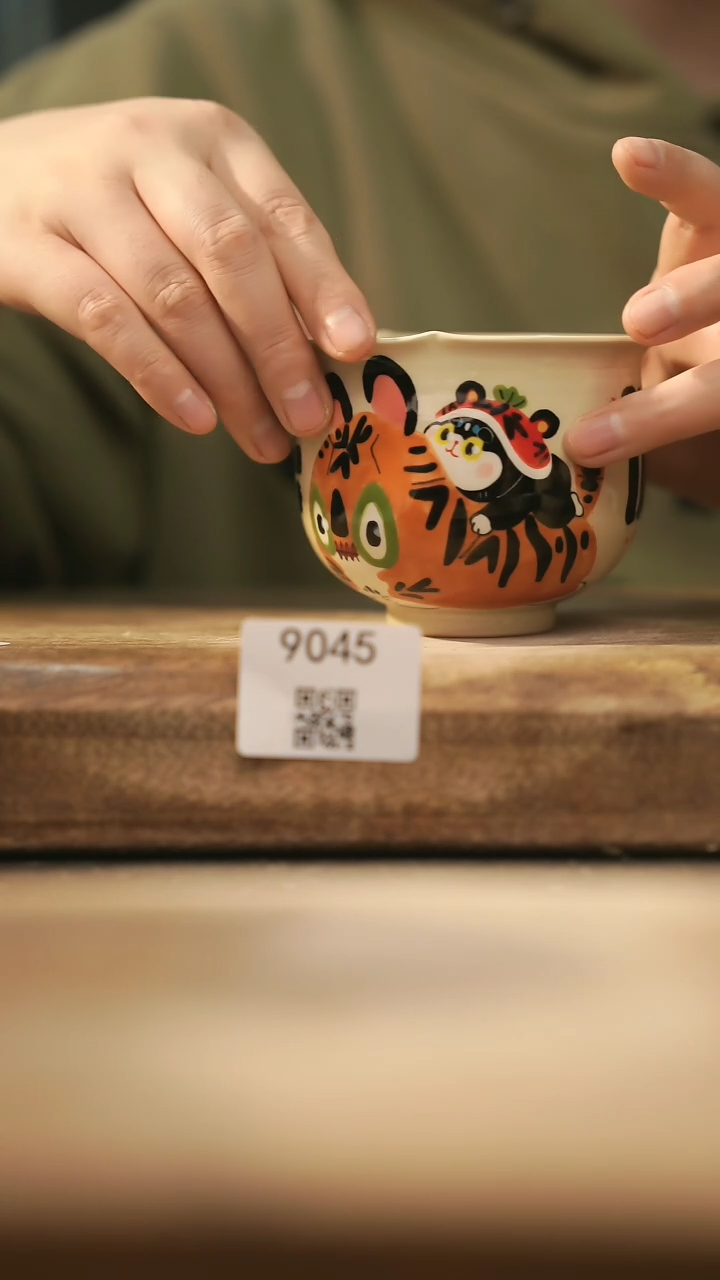 【闪购商品】【落单孤品】福利/杯子@@9045