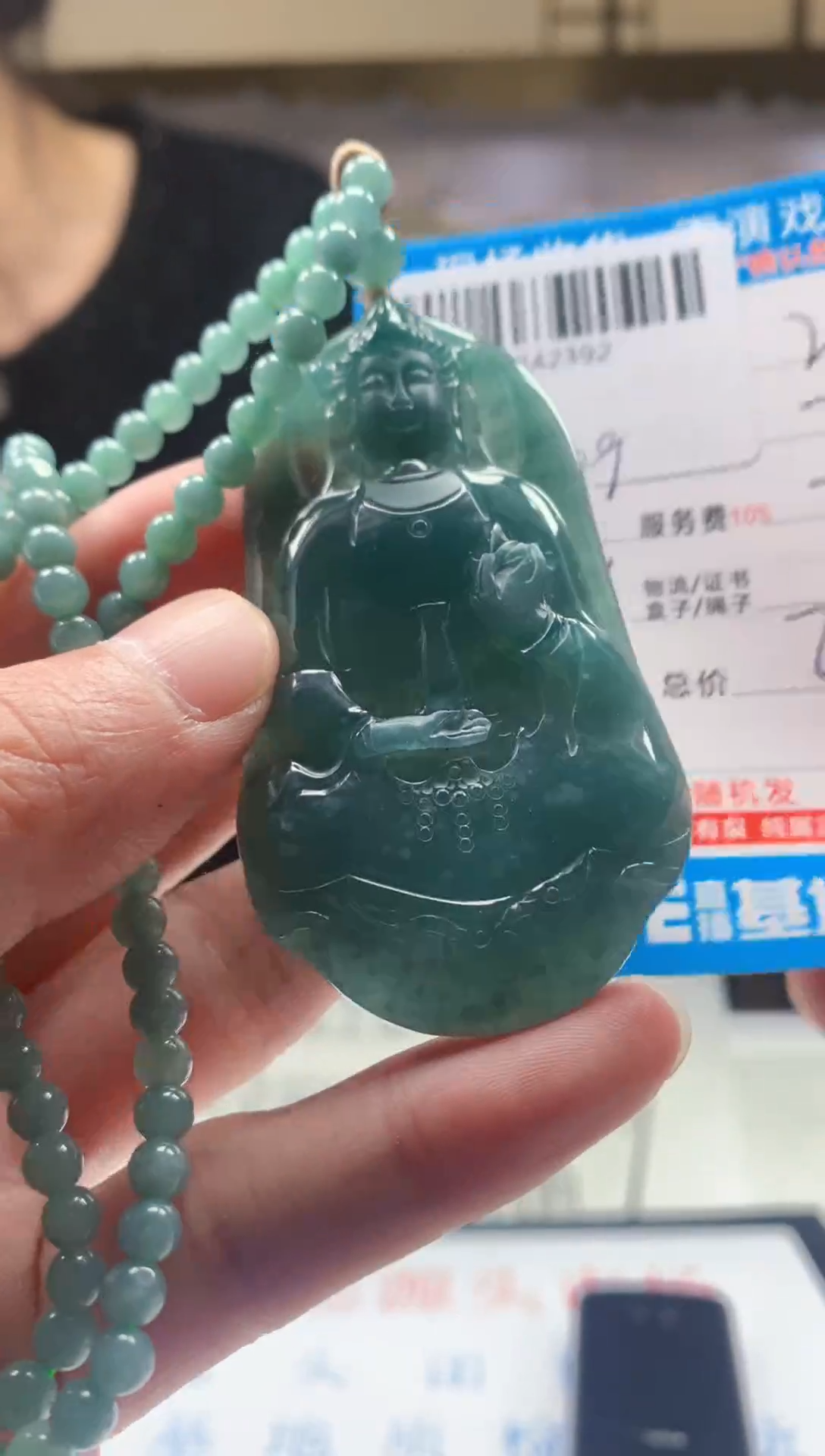 未镶嵌定制翡翠天然翡翠A货拍一发一