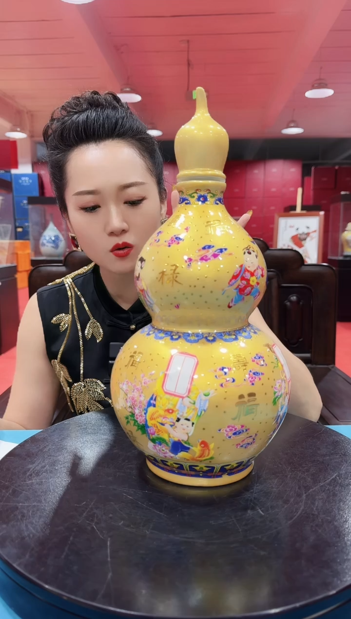 陶瓷金色葫芦酒具+底座
