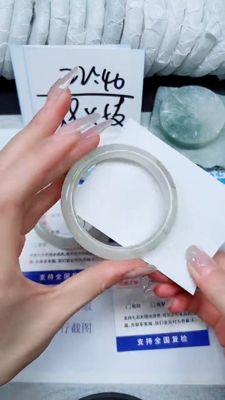 【闪购商品】石英质玉手镯未镶嵌A307-53`54`