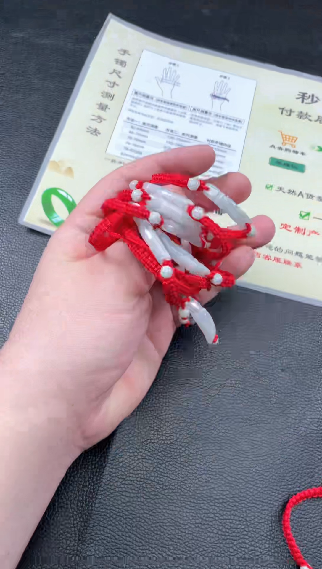 未镶嵌手串翡翠多样性发一件