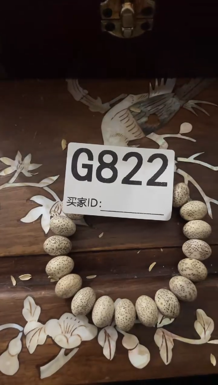 滴血莲花菩提手串峥嵘精选好物822