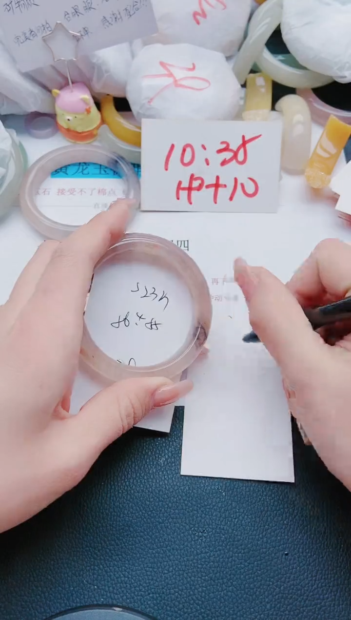 【闪购商品】石英质玉手镯未镶嵌J233-55/56