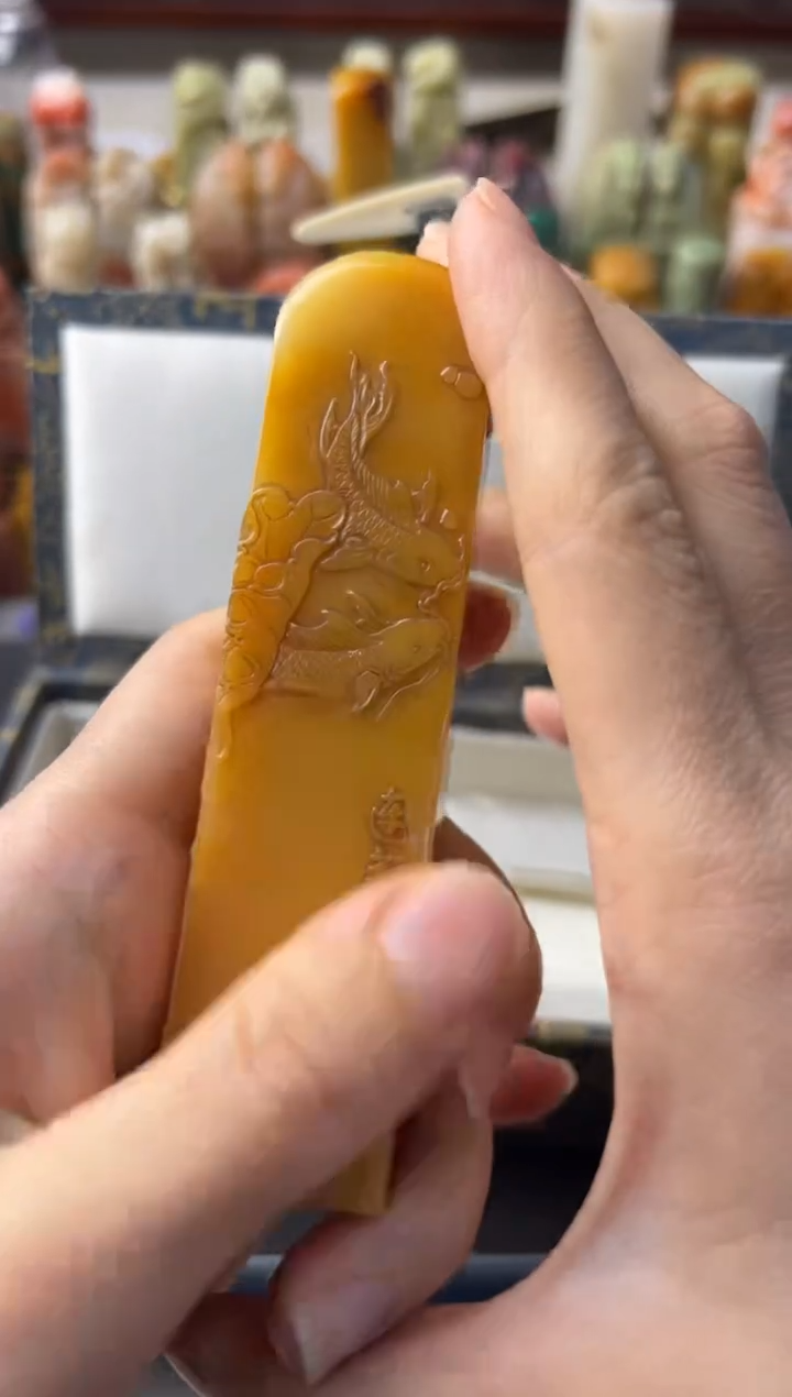 【闪购商品】青田石其他编号编号