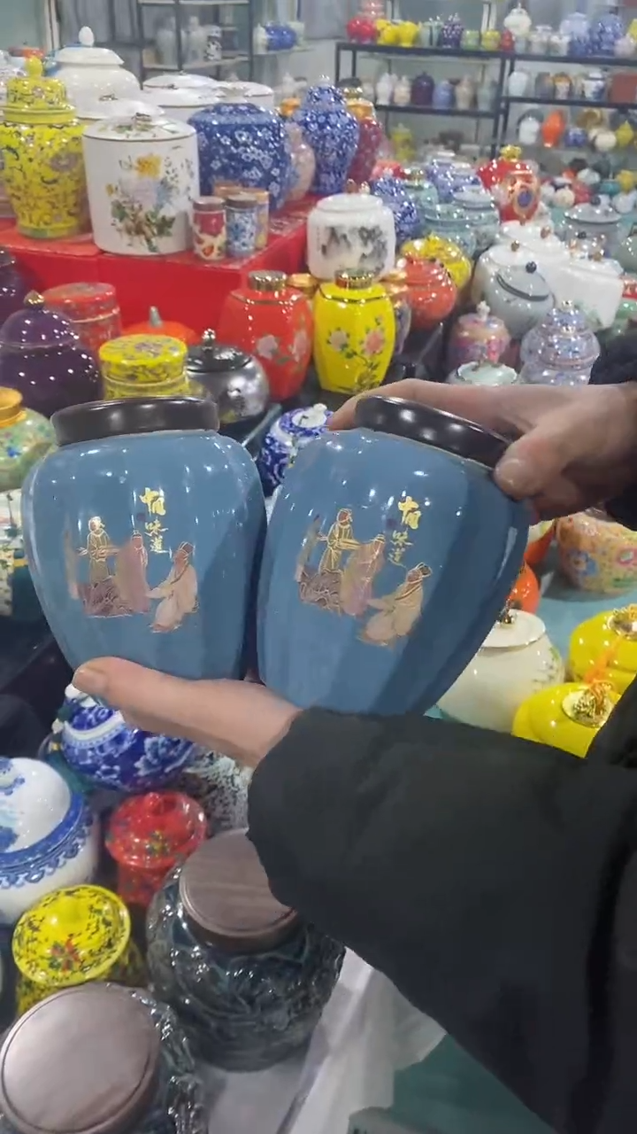 【闪购商品】罐陶瓷茶叶罐储物密封罐家用绿茶红茶普洱龙井