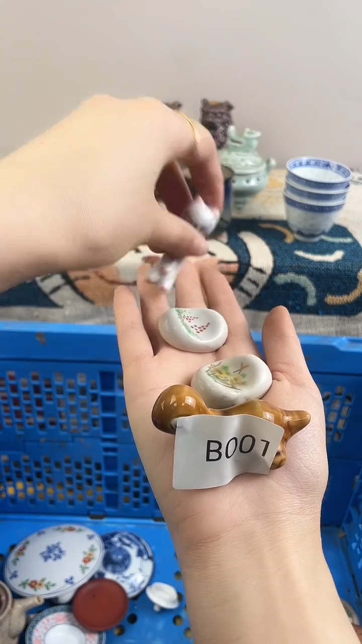 午**鸟直播间全场满18包邮B001