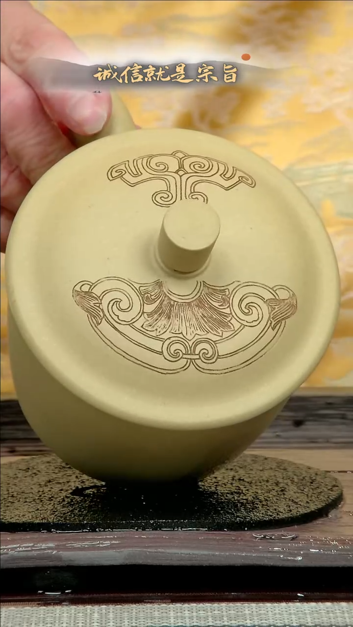 【闪购商品】紫砂茶杯635430545304354