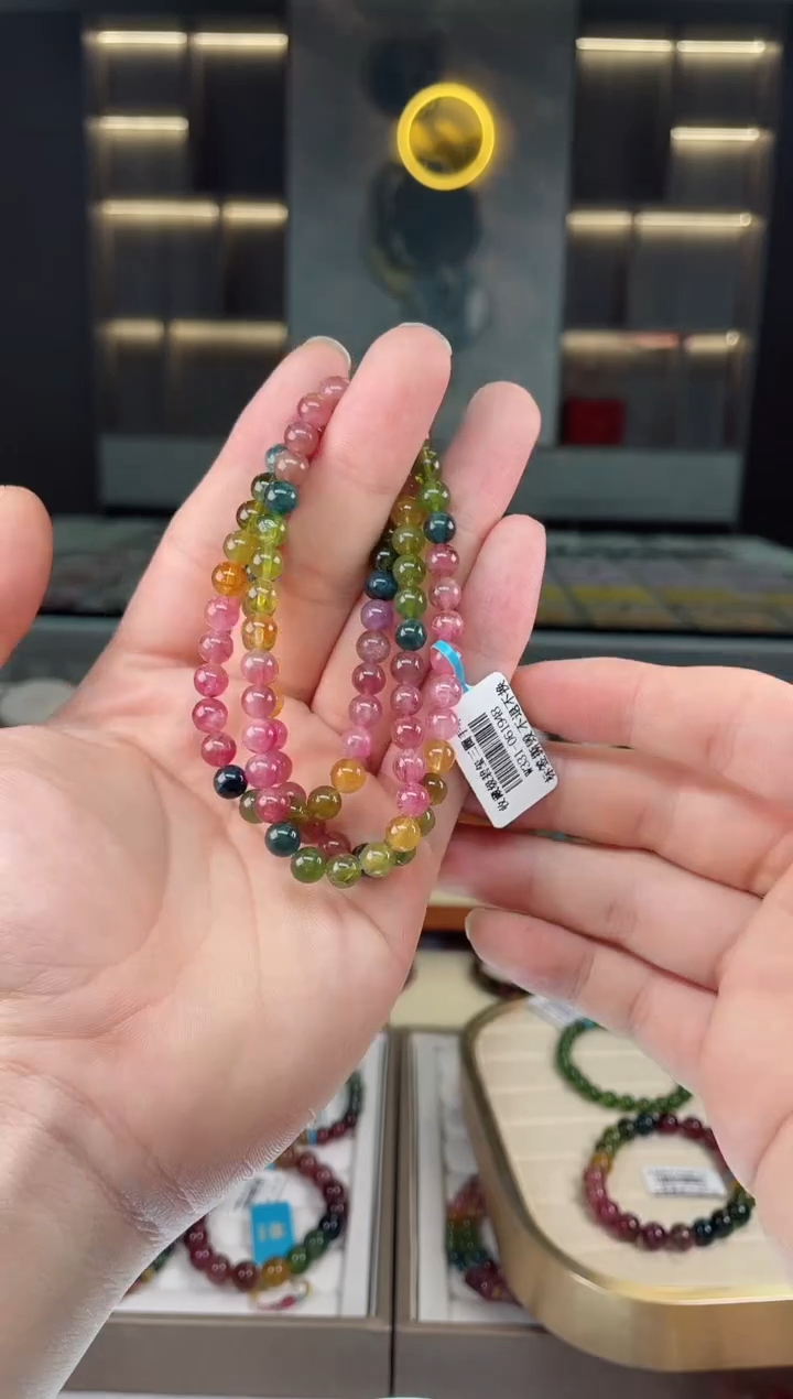 【闪购商品】碧玺三圈手串未镶嵌（多样性发一条）Y