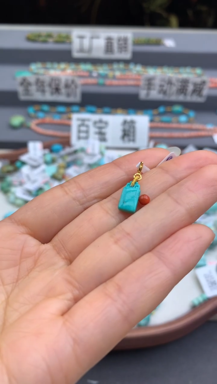未镶嵌单珠南红玛瑙茜.H13