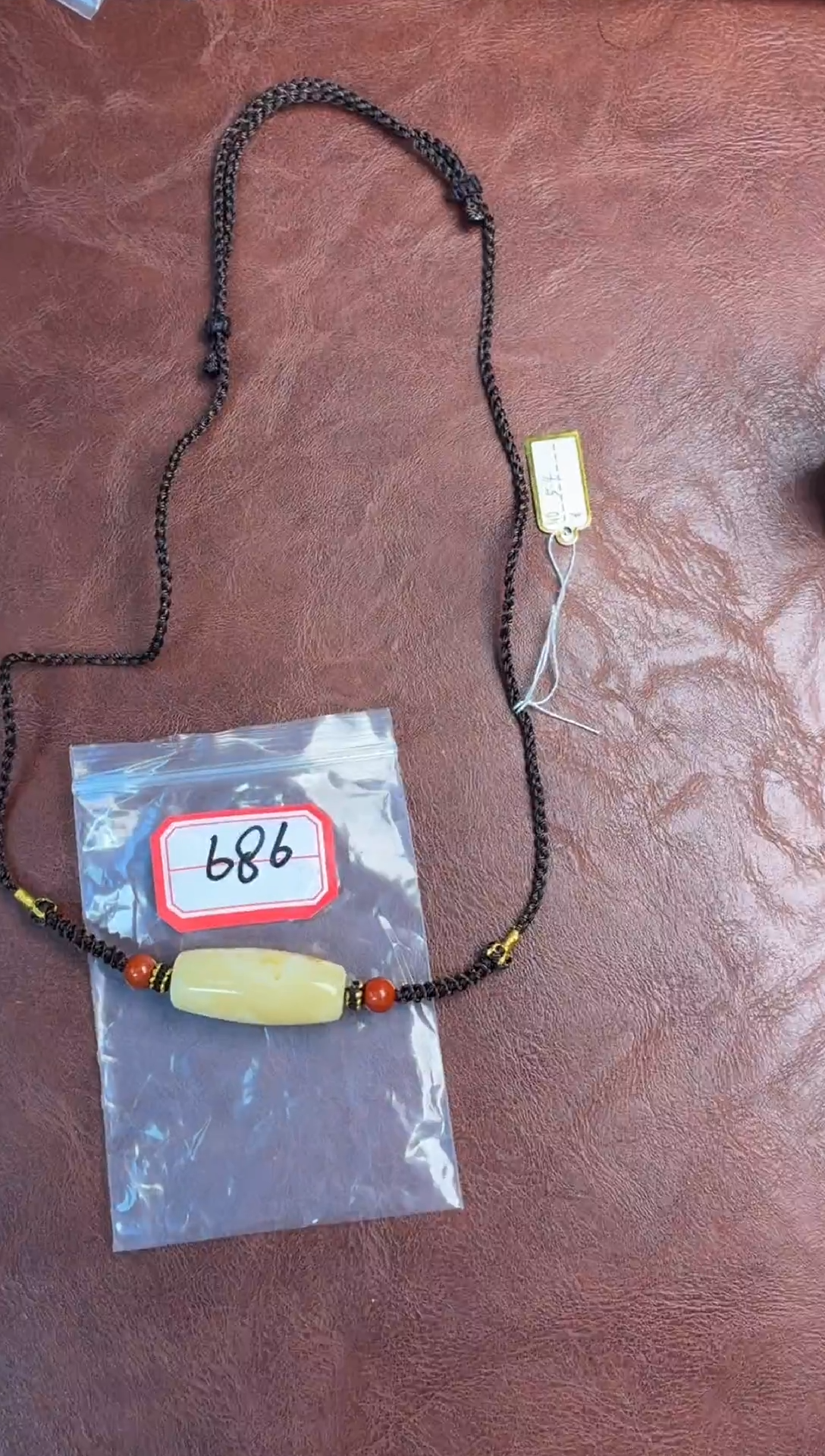 蜜蜡吊坠(赠链)未镶嵌噶玛珠宝蜜蜡35mm