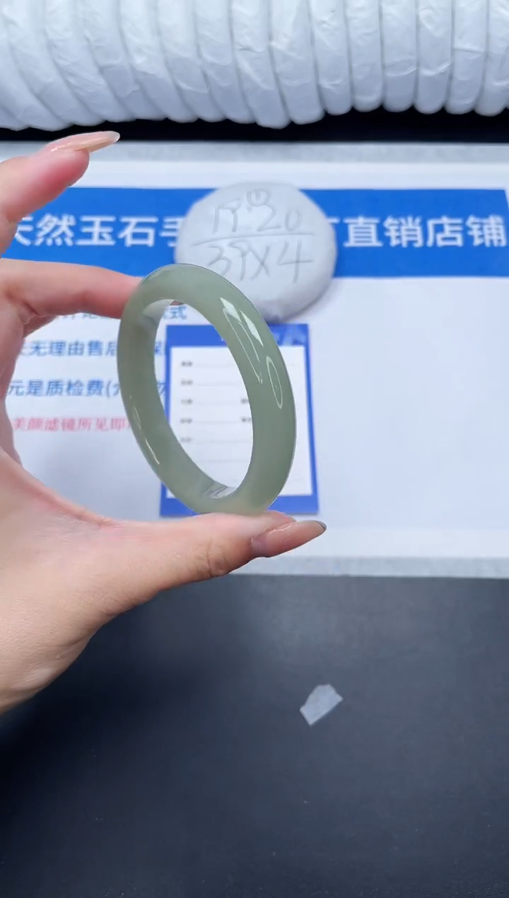 未镶嵌手镯石英质玉75-53.6D